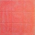 9 square Tile/ 9 স্কয়ার  টাইলস